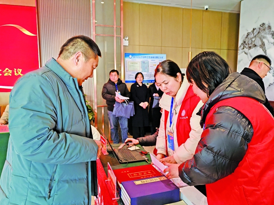 宝丰县两会期间设立“书香”服务点 为代表