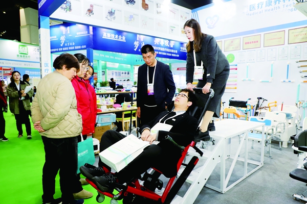 第46届中原医疗器械展览会在郑州国际会展中