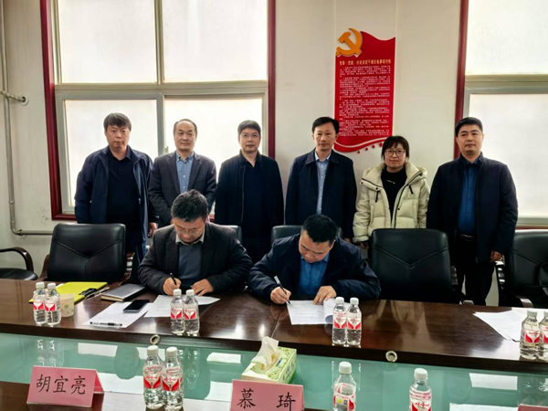 获嘉县供销合作社与河南省科学院生物研究所签署战略合作协议