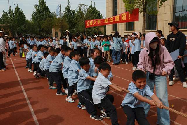 郑州市金水区艺术小学宏康校区 全员综合运动会精彩上演