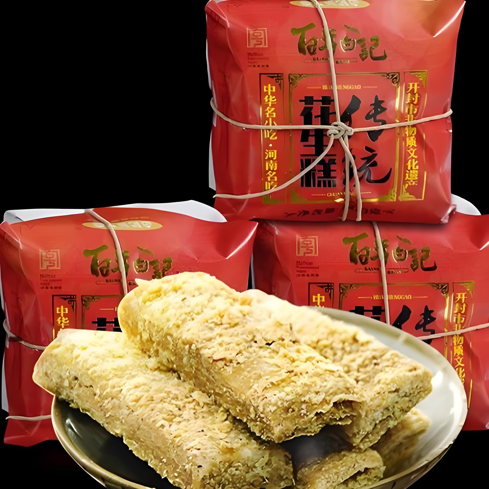 特产：白记花生糕