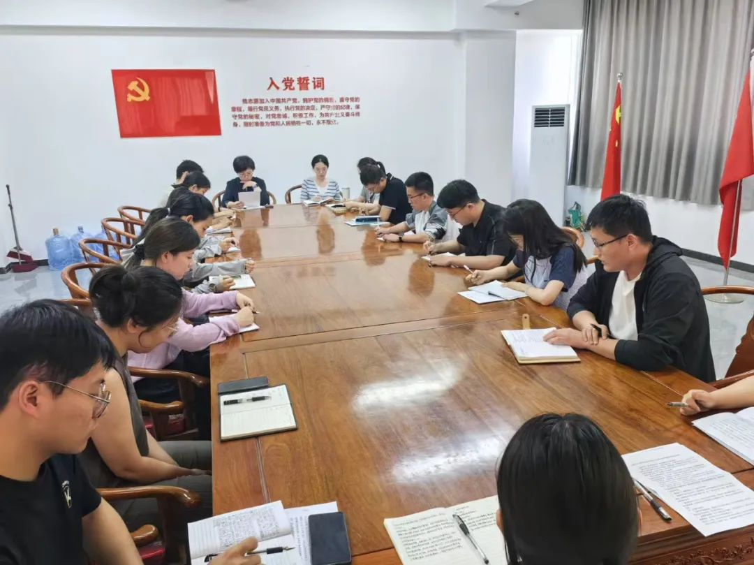 【青干班纪实】党建赋能聚合力 双课联学促担当