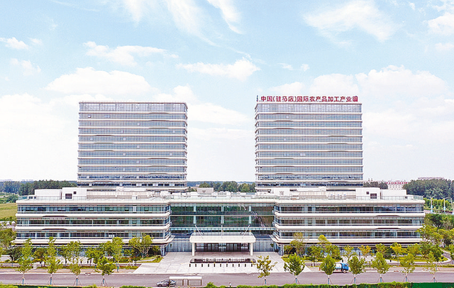 奋楫向“新”行 提“质”谋发展 ——2024年驻马店经济开发区经济社会发展综述