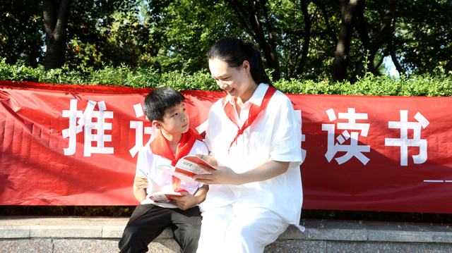 朱襄故里书香浓，亲子晨读情正酣