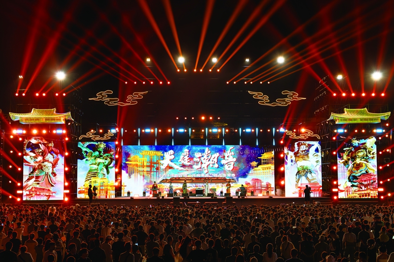 “天庭潮音” 声动全城