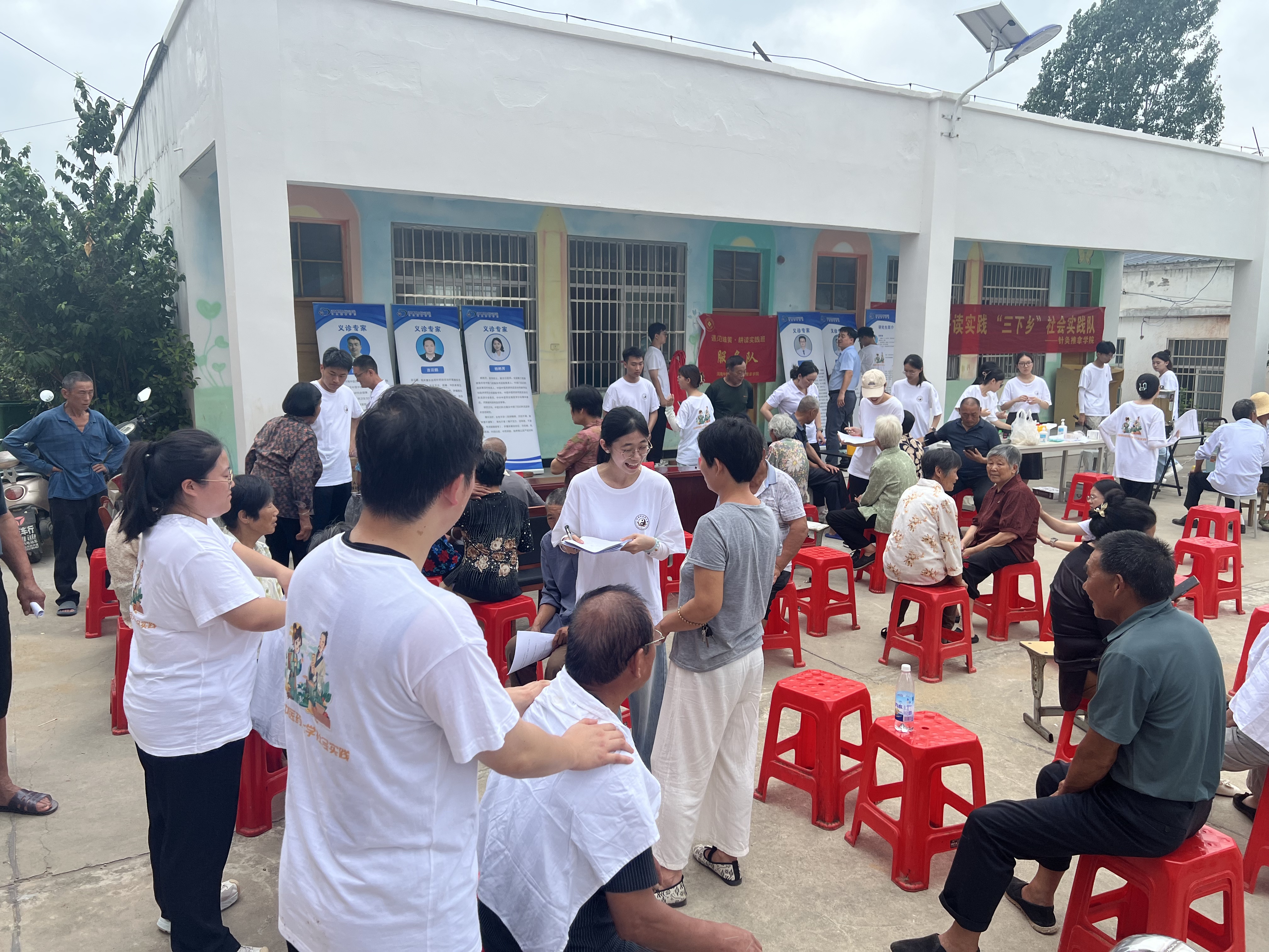 固始县 校地携手促融合 安全健康双护航
