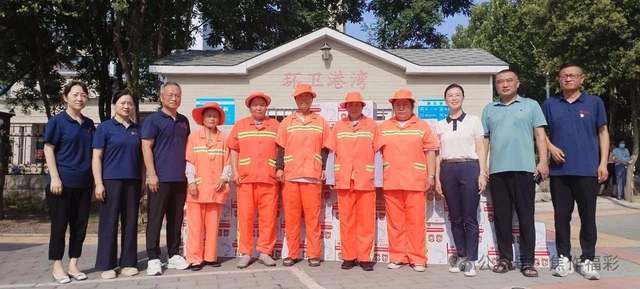 焦作福彩 夏日送清凉 关爱沁心脾