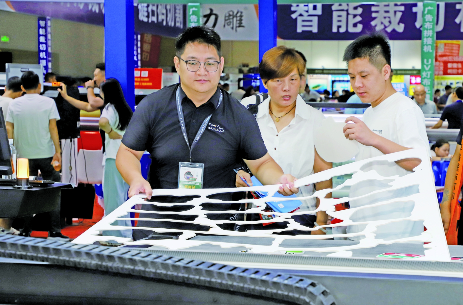 2025秋季郑州中原广告展在郑州国际会展中心
