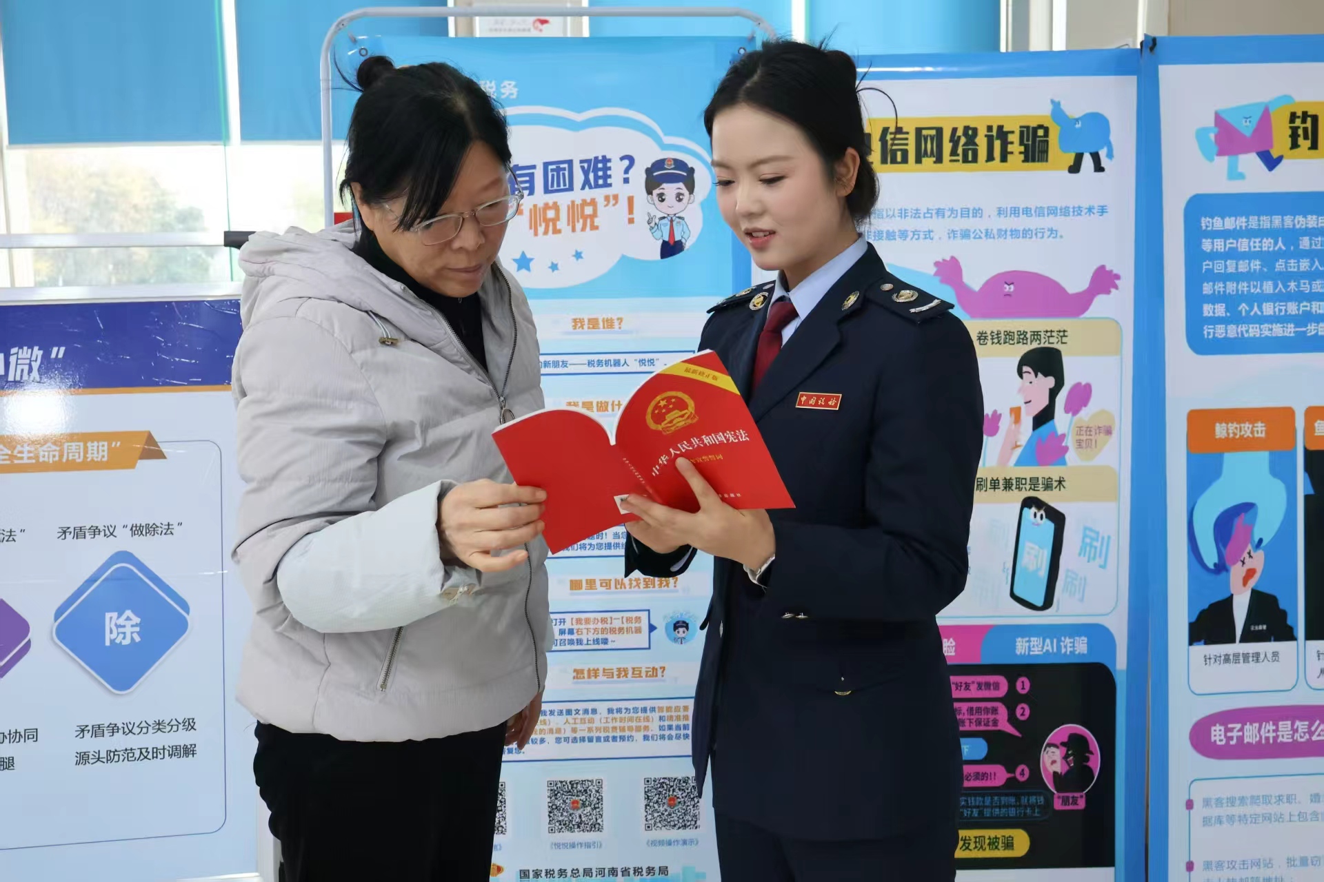 焦作市山阳区税务局 打造“行走的宪法微课堂”