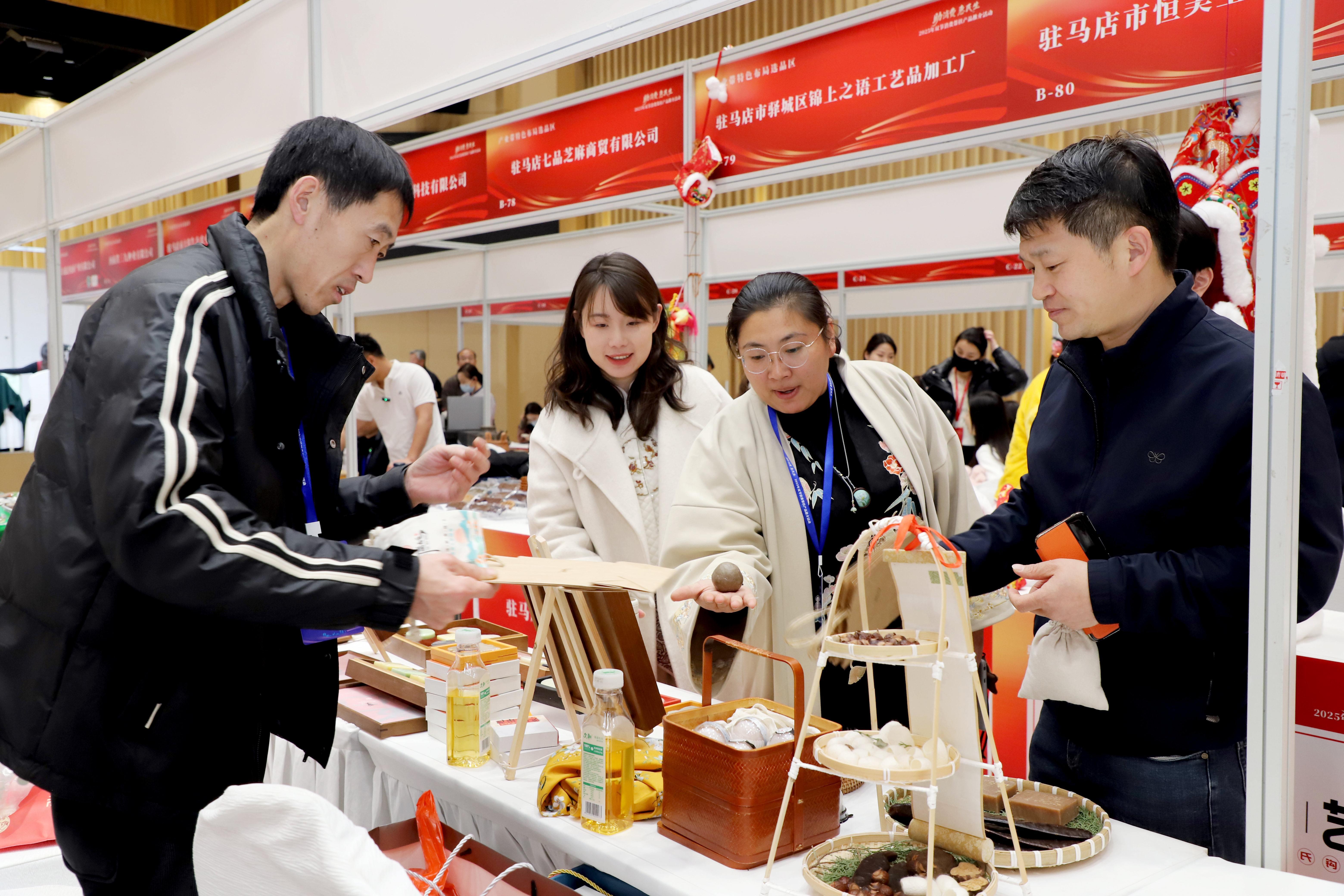 助消费  惠民生