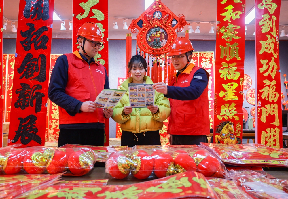 国网温县供电公司  点亮火红产业 助力“年