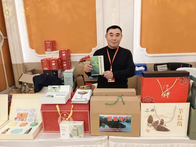 桐柏县供销合作社优选精品赴杭州 数十种名优土特产品让年味更足