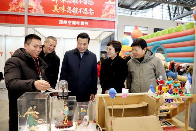 把年味儿带回家