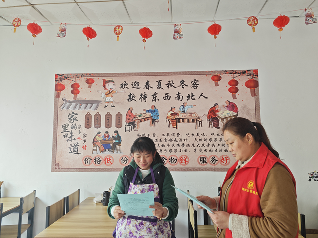 西峡县米坪镇 开展节水护水宣传活动