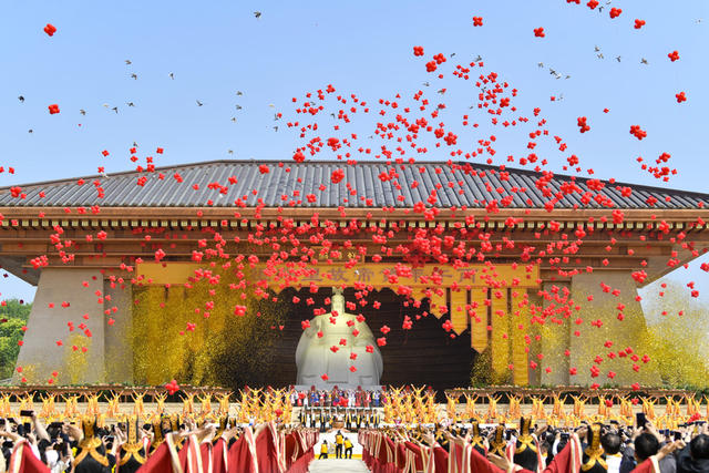 丙午年黄帝故里拜祖大典隆重举行