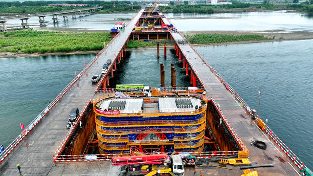 跨越黄河 再进一步