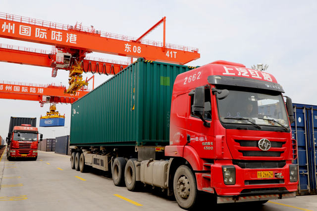 郑州国际陆港积极拓展“中欧班列”新通道