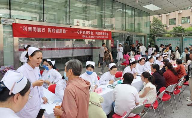 河南省人民医院举办“5·12国际护士节”活