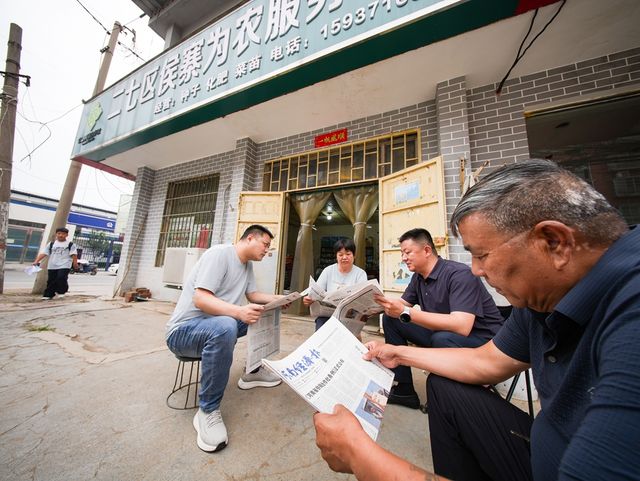 郑州市城区供销联合社组织全体干部职工开展