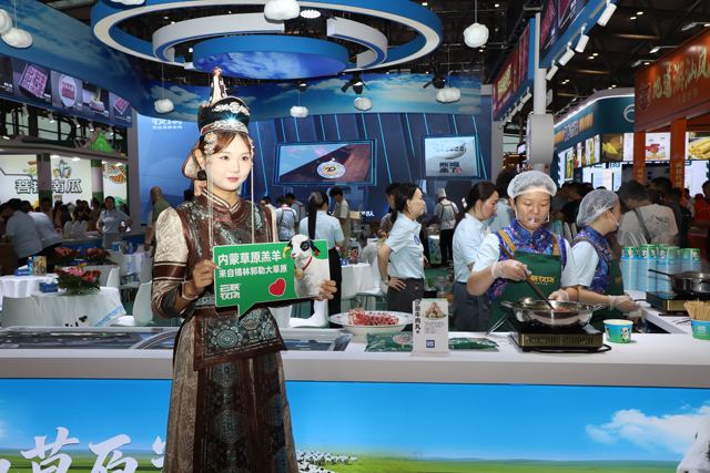 2026企阳·郑州国际火锅展暨餐饮展于7月17