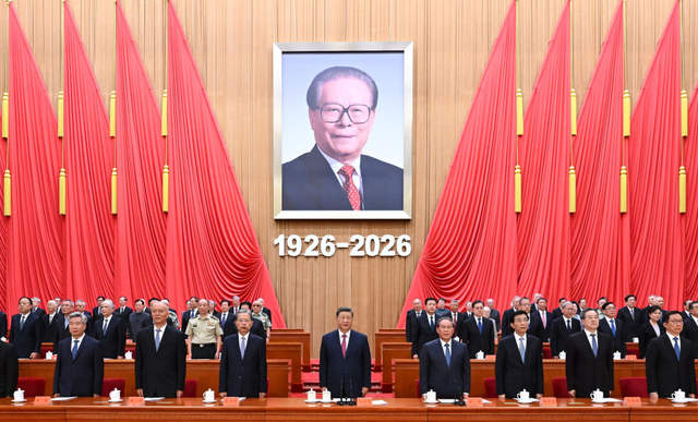 纪念江泽民同志诞辰100周年大会在京隆重举