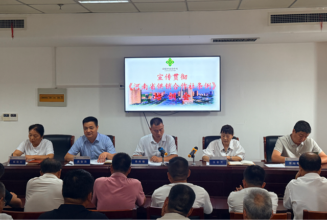 襄城县供销合作社 把稳法治方向盘 激活改革动力源