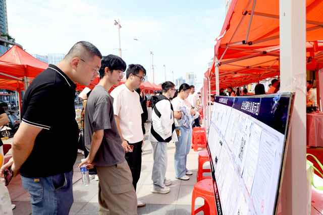 2026郑州市重点企业专场招聘会在百脑汇广场