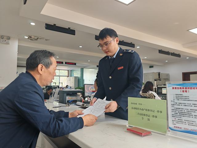 化解办证难题 做好安居实事