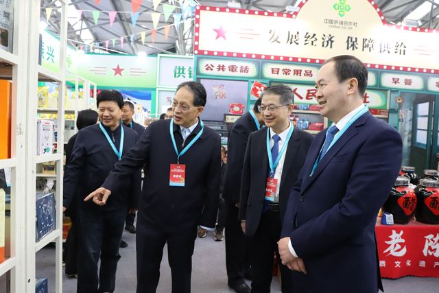 “供销市集”火热亮相农博会