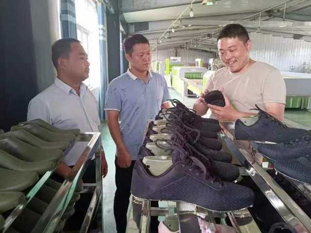 微信图片_20230531170831.jpg