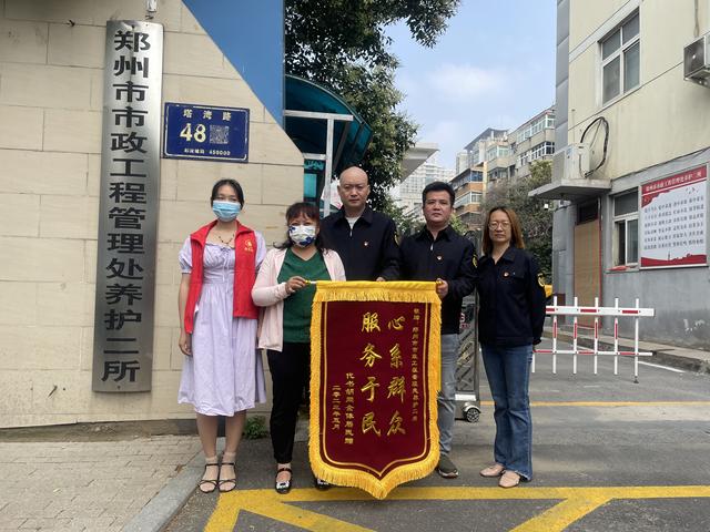 微信图片_20230601171410.jpg