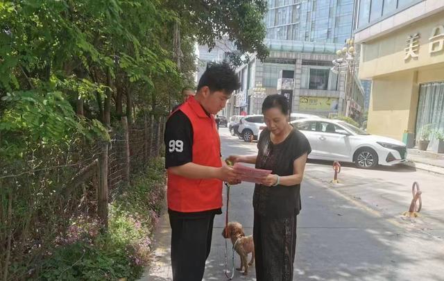 微信图片_20230607164230.jpg