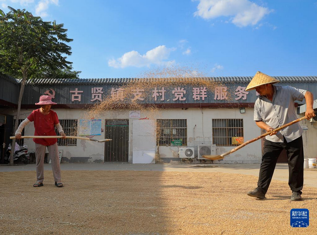 202306/14/0746572_49.png 图片.png