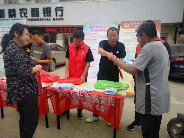微信图片_20230616150903.jpg