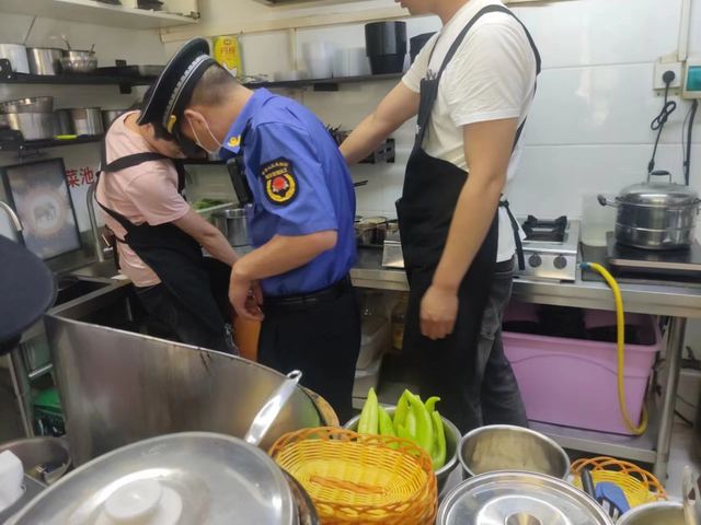 微信图片_20230626092951.jpg