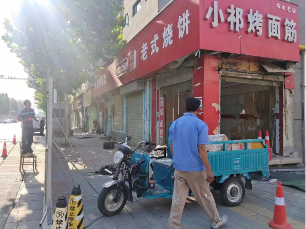 微信图片_20230626114202.png
