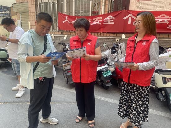 微信图片_20230627165414.jpg