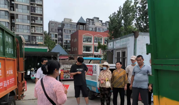 微信图片_20230628174348.png