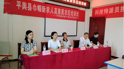 微信图片_20230629082251.png