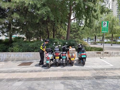 微信图片_20230711164140.jpg