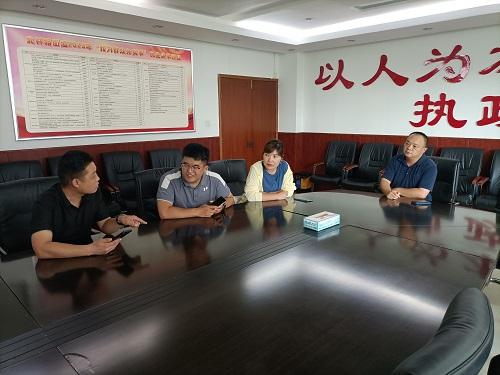 微信图片_20230711164143.jpg