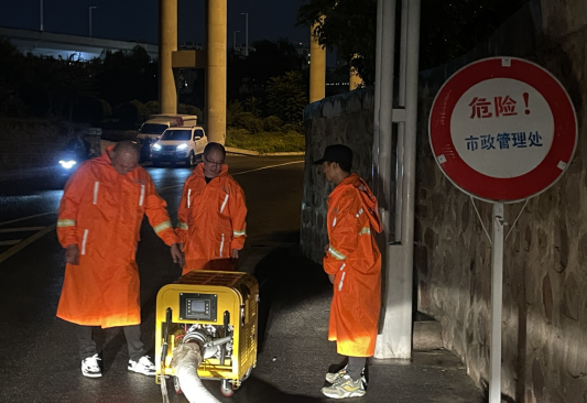 微信图片_20230712095820.png