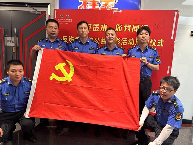 微信图片_20230718164741.jpg
