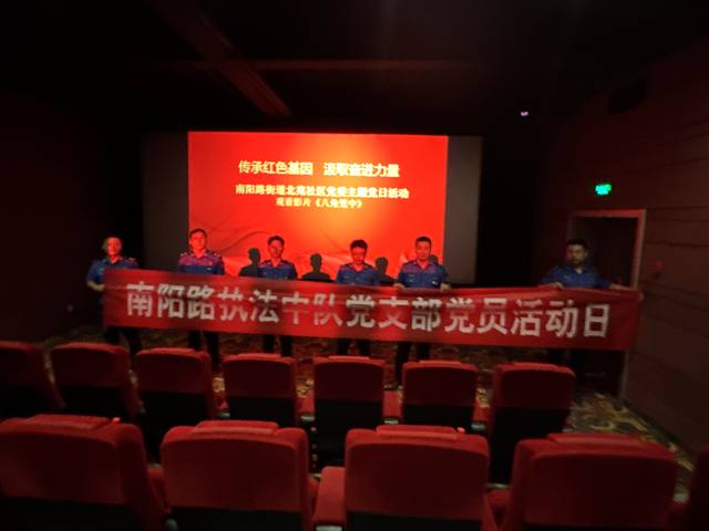 微信图片_20230718164746.jpg