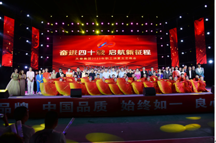 微信图片_20230726114628.png