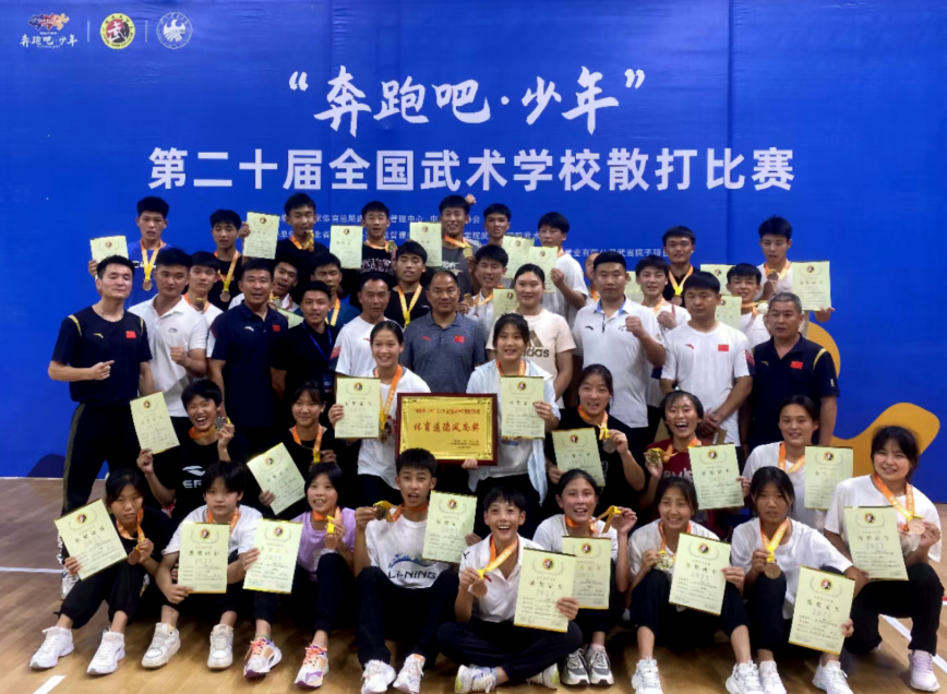 202307/31/0348354_3.png 图片.png