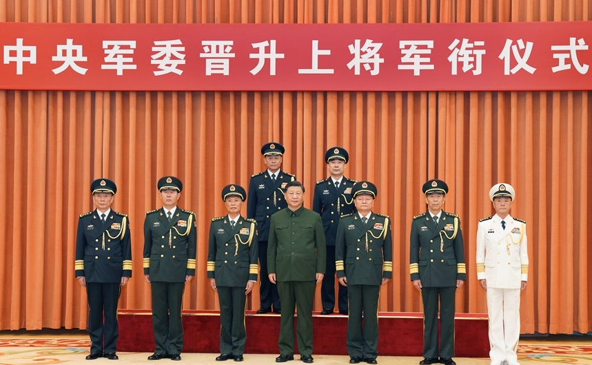 202308/01/0110198_81.png 图片.png