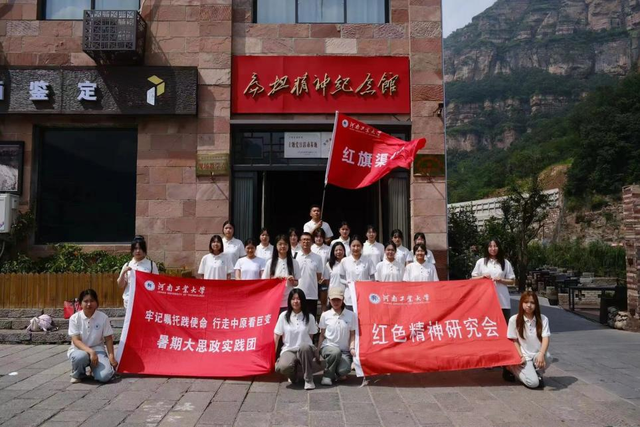 图片18.png
