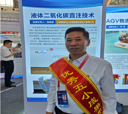微信图片_20230808154714.png