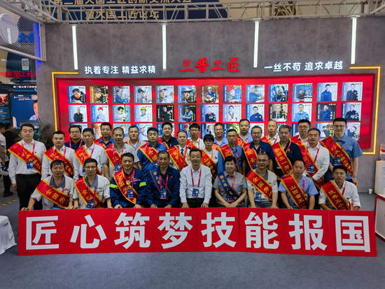 微信图片_20230808155055.png
